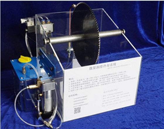 微量潤(rùn)滑冷卻系統(tǒng) 微量潤(rùn)滑冷卻系統(tǒng)