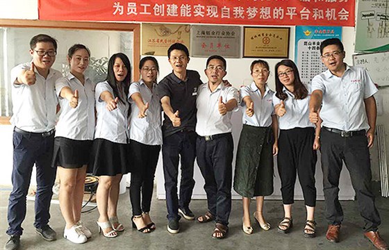 七大差異化服務優勢  七大差異化服務優勢