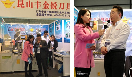 鄧氏精密機械 鄧氏精密機械