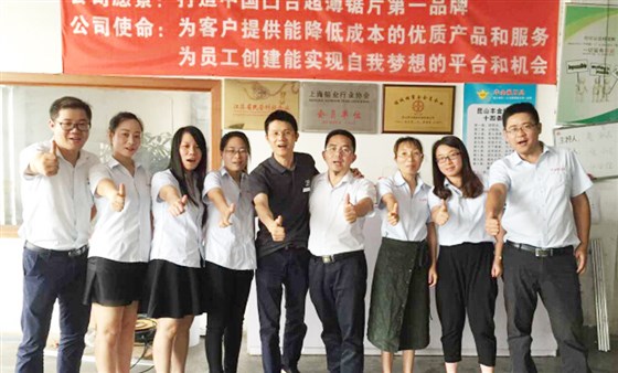 全自動鋁合金鋸切機 全自動鋁合金鋸切機