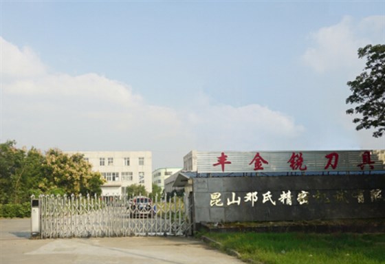 散熱片切割機 散熱片切割機