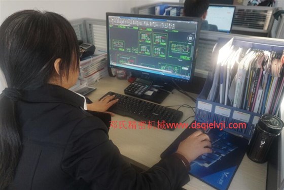 鄧氏機械研發團隊 鄧氏機械研發團隊