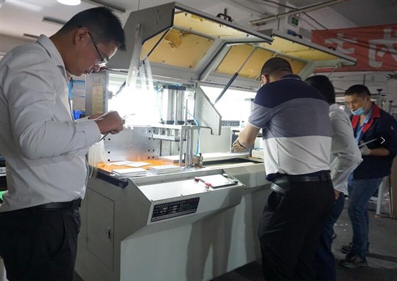 鋁型材切割機 鋁型材切割機