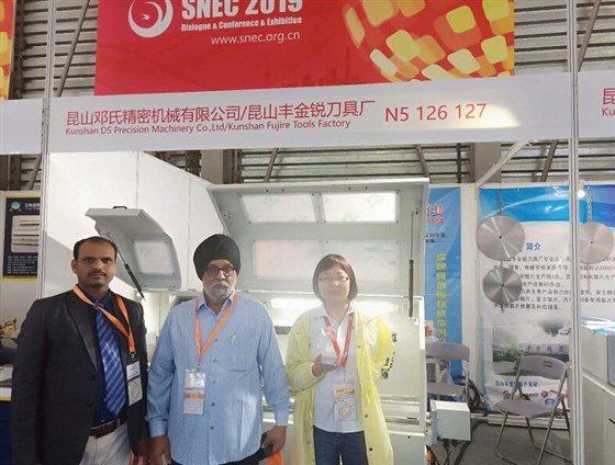 鄧氏精密機械有限公司 鄧氏精密機械有限公司