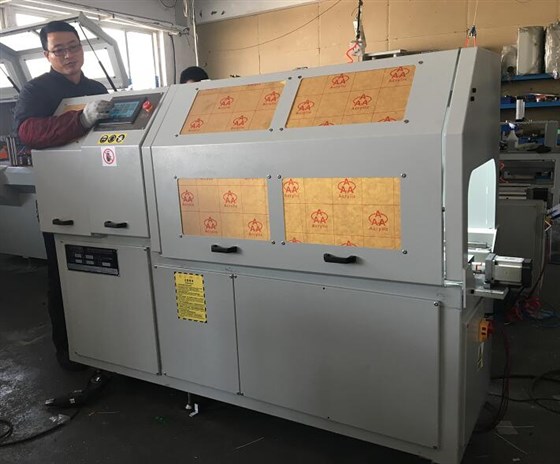 分離式全自動切鋁機 分離式全自動切鋁機