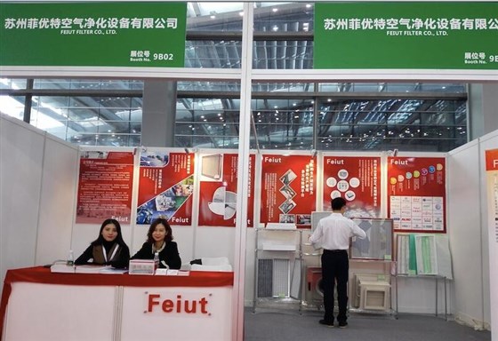 鄧氏客戶--菲優特 鄧氏客戶--菲優特