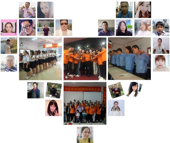 鄧氏家人 鄧氏家人