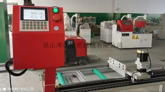 多功能切鋁機(jī) 多功能切鋁機(jī)