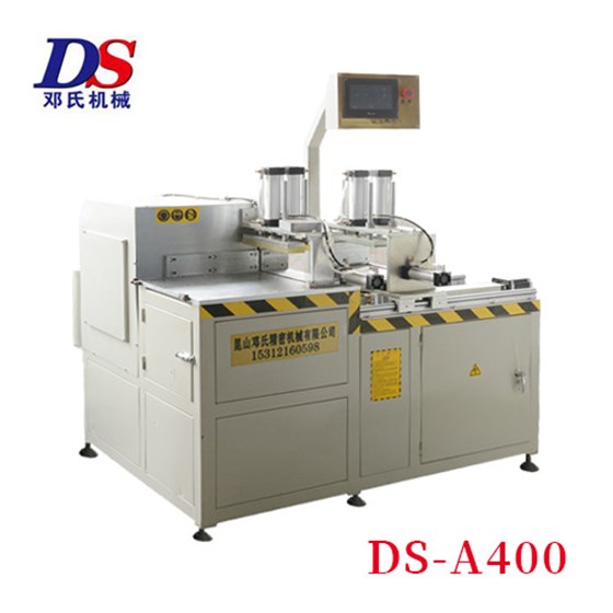 數(shù)控鋁型材切割機(jī) 數(shù)控鋁型材切割機(jī)