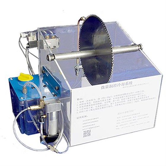 微量潤滑裝置 微量潤滑裝置