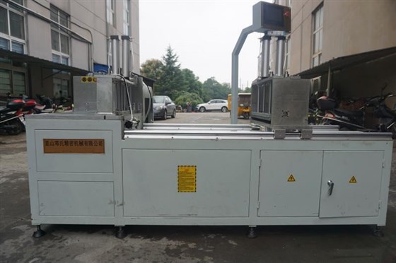 液壓鋁型材切割機DS-A500 液壓鋁型材切割機DS-A500