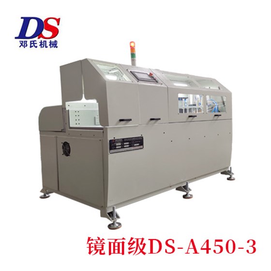 高精度鋁材切割機(jī) 高精度鋁材切割機(jī)