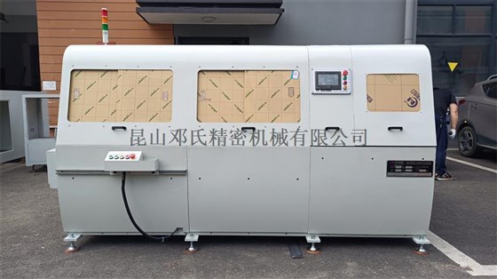 無尾料切鋁機DS2-A450-4 無尾料切鋁機DS2-A450-4