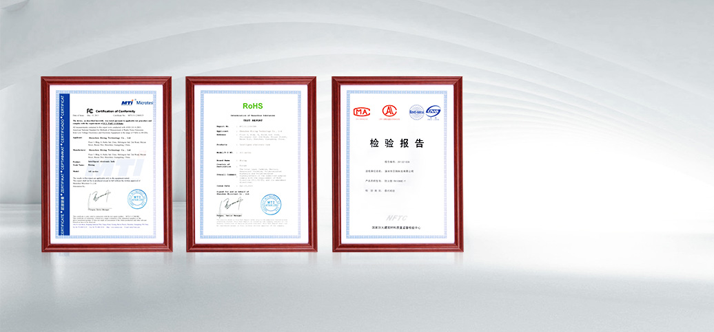 增值特色服務(wù)